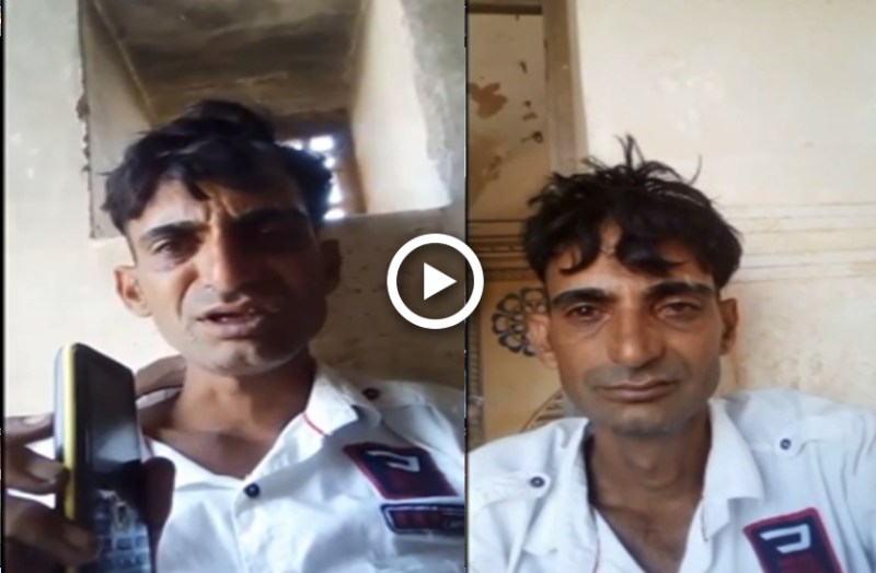 Watch: मैंने मेरी पत्नी को बहुत चाहा, सोचा सुधर जाएगी लेकिन वह नहीं मानी, ये मेरा आखिरी वीडियो है...