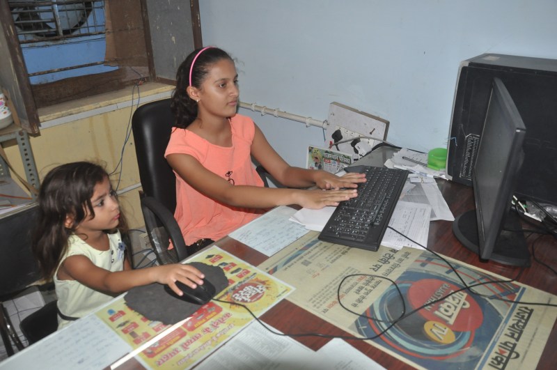 Daughters reached Papa's office