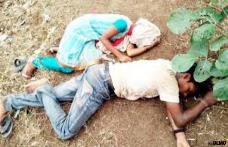 घर वालों के मना करने के बाद भी नहीं माना प्रेमी जोड़ा, सात महीने बाद आयी ऐसी खबर कि...