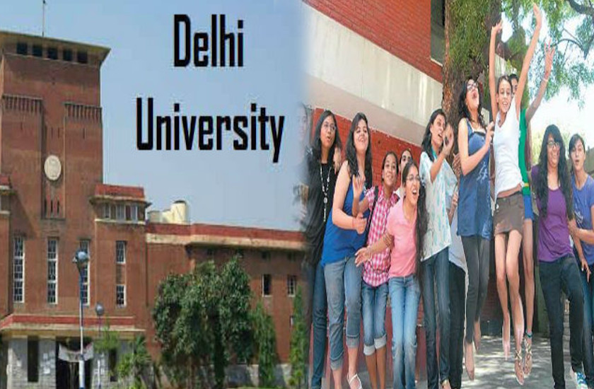 DU Recruitment 2019
