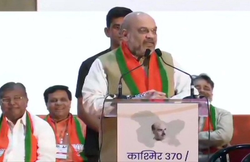 मुंबई: अमित शाह का कांग्रेस पर बड़ा हमला, नेहरू की गलती की वजह से Pok का मसला उलझा