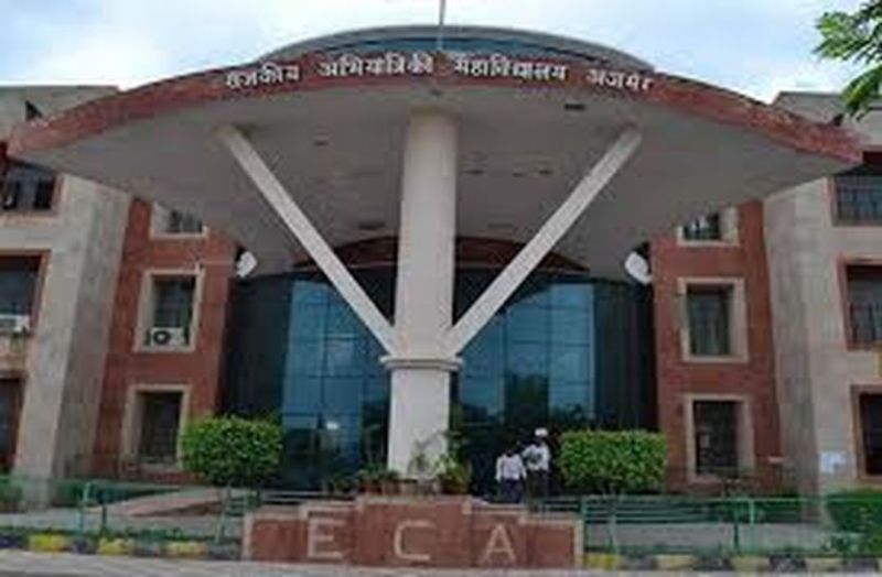 engineering college ajmer