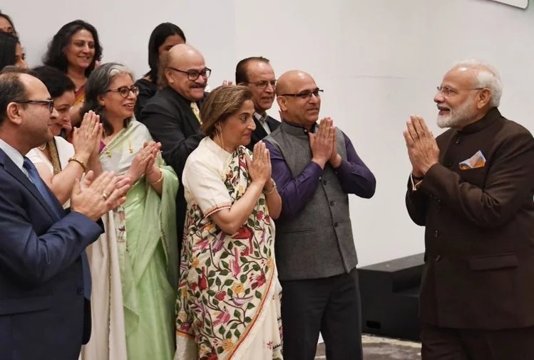 PM Modi In Houston