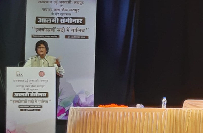 तखलीक के लिए जरूरी है असरार कायम रहना : शीन काफ़ निज़ाम