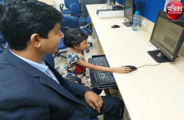 Patrika Bitiya @ Work 2019 in pali