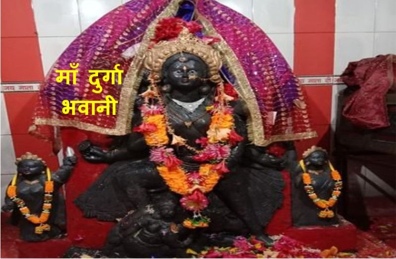 आश्विन नवरात्रि : संतान प्राप्ति सहित अनेक कामनाएं पूरी करेंगी माँ दुर्गा भवानी के यह तांत्रिक मंत्र