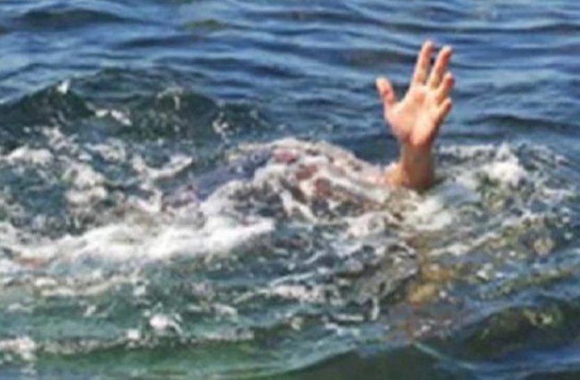  Youth Drowned in River