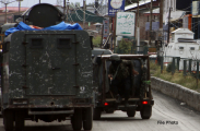 Terror Attack In Jammu Kashmir