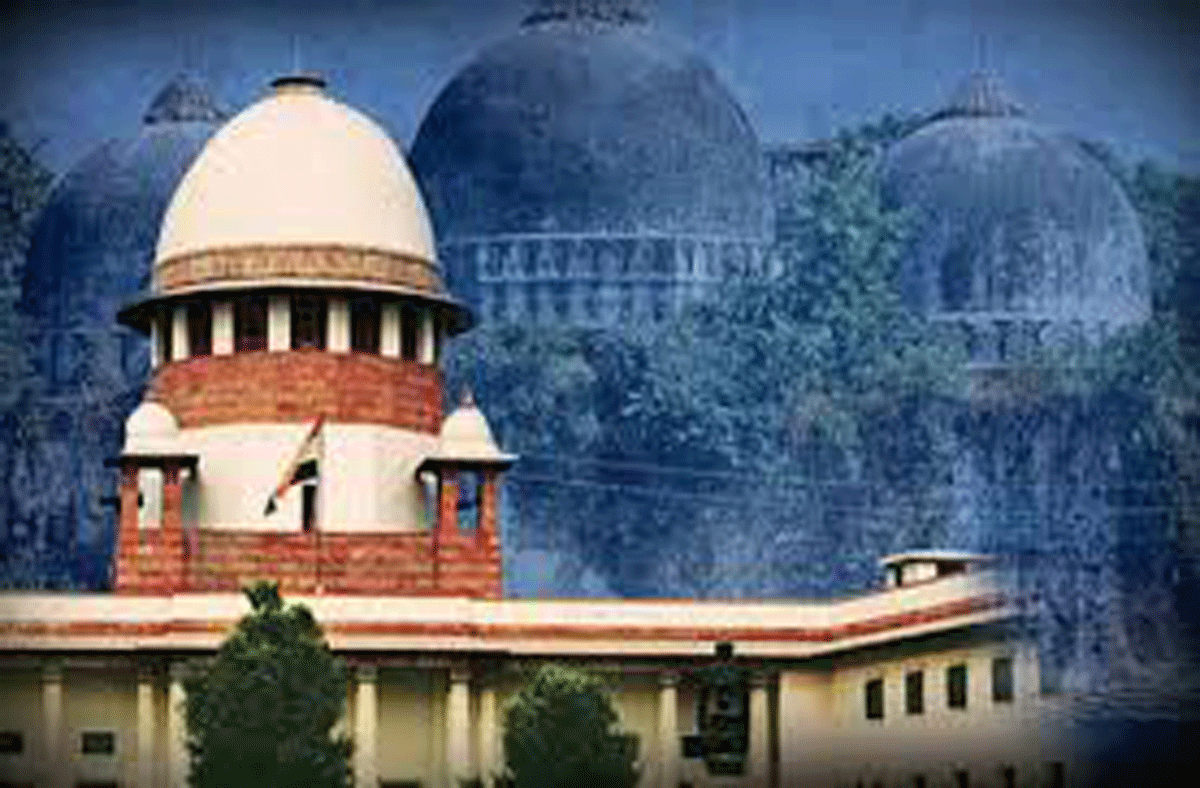Supreme Court today hearing On ram janmabhoomi babri masjid case