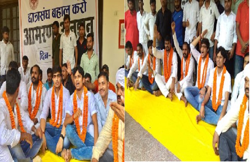 Hunger strike in Allahabad University for Student Union election