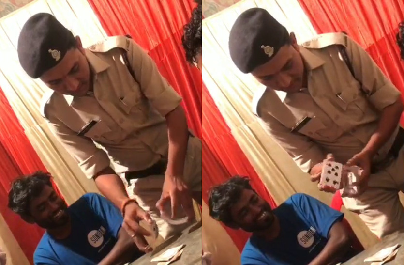Video viral of Chhattisgarh cop