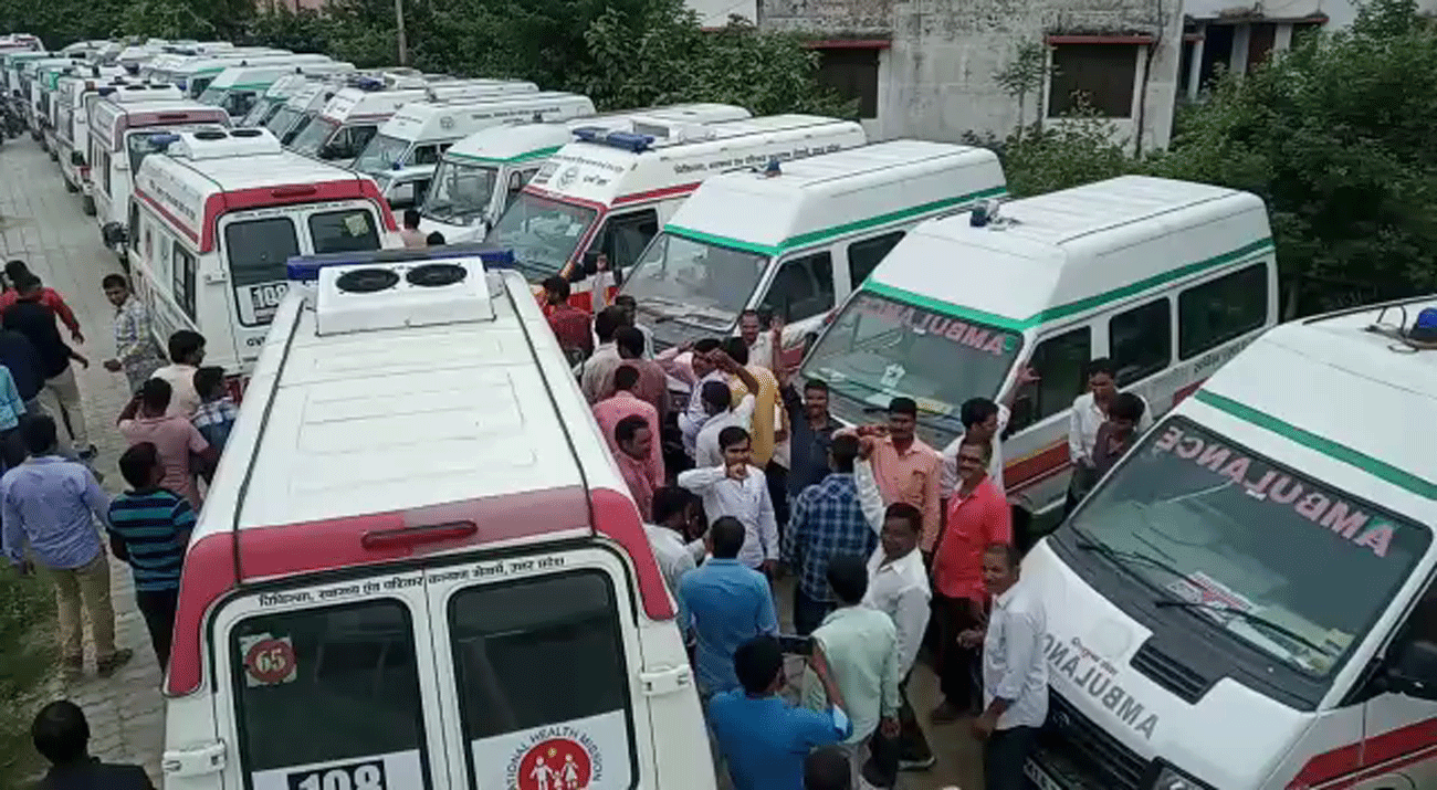 Government Free ambulance service stopped in Ayodhya