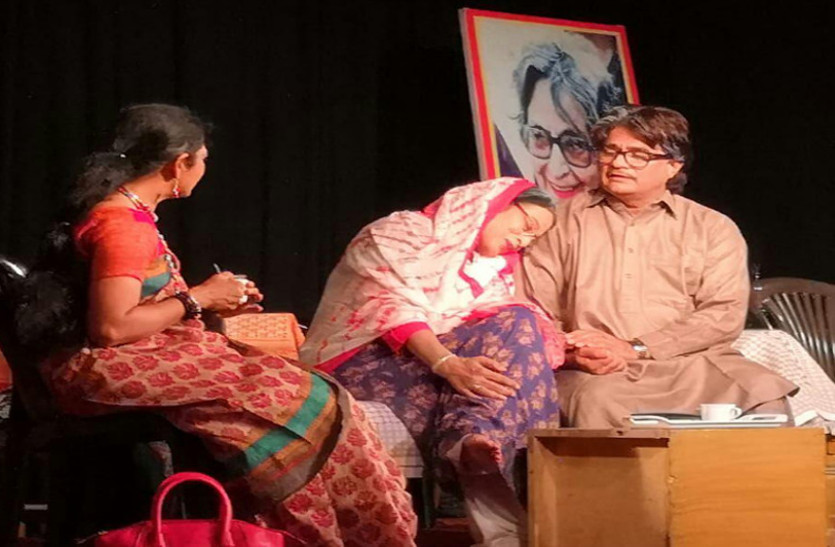 Mein tumhein phir miloongi play staged beautifully
