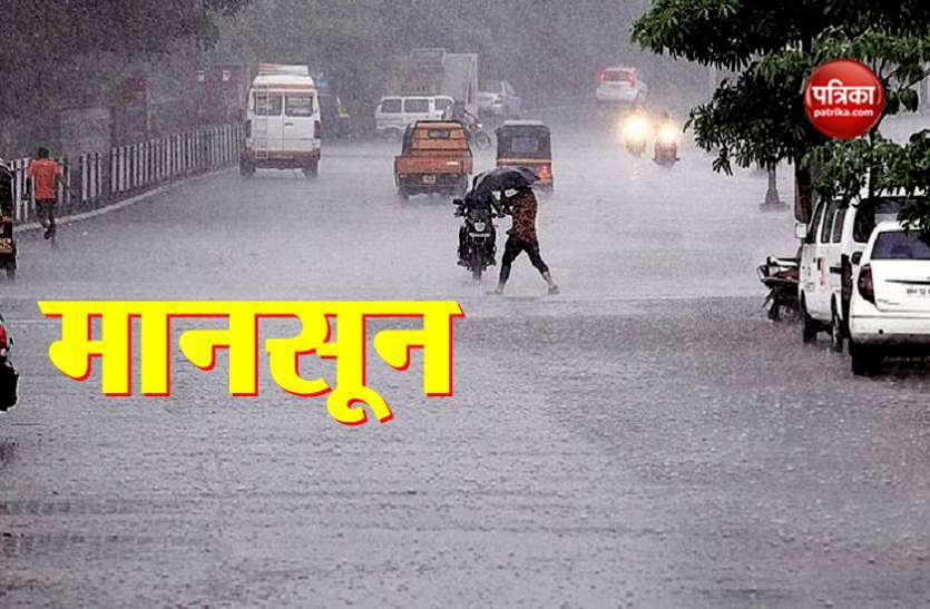 मानसून : राजस्थान में अभी भी चार जिलों में बरसात की कमी