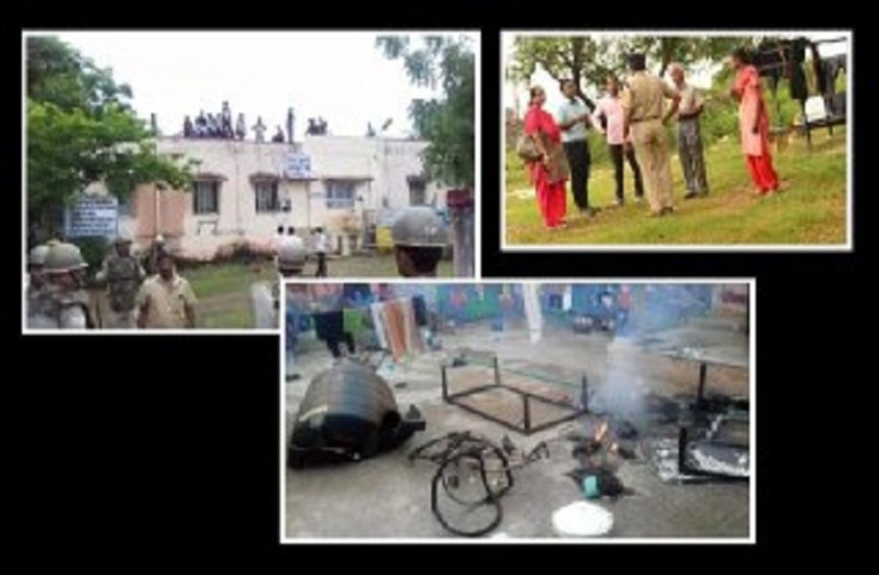 बाल सुधार गृह में हुई गैंगवार,वर्चस्व की लड़ाई में आगजनी ,पुलिस पर पथराव, जमकर मचाया उत्पात