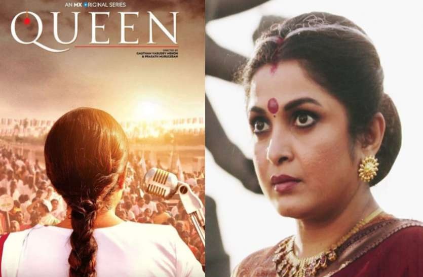 Jayalalithaas nephew objects to Gautham Menons web series Queen,