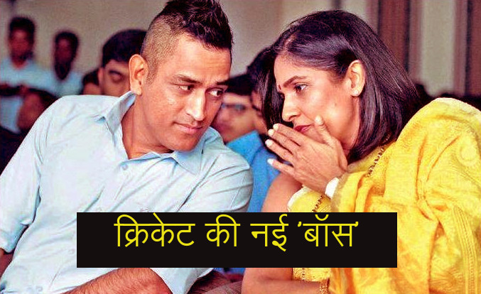 rupa_gurunath_to_become_the_new_boss_of_tnca.jpg
