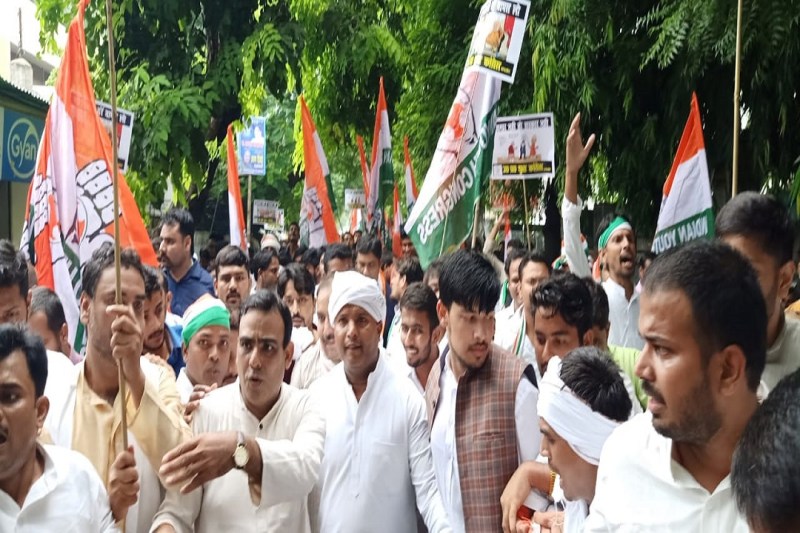 सीएम कार्यालय के समक्ष यूथ कांग्रेस का प्रदर्सन