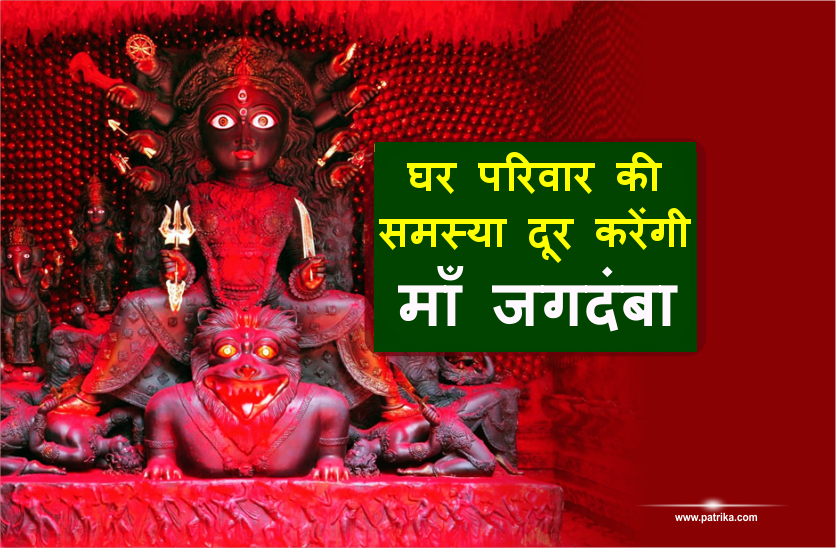 घर में है परेशानी तो महिलाएं नवदुर्गा में जरूर करे यह उपाय, खुशियां देने लगेगी घर में दस्तक