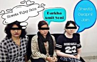 हनीट्रैप : श्वेता-बरखा से मिलने जिला जेल पहुंचे परिजन, देखते ही रो पड़ी श्वेता, बोली - किसी भी तरह मुझे बाहर निकाल लो