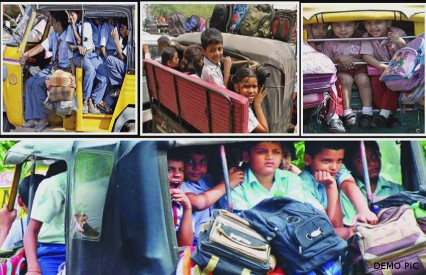 Chhattisgarh Security Campaign: अगर स्कूल में नहीं है यह सुविधा तो आपके बच्चें की जान है खतरे में...