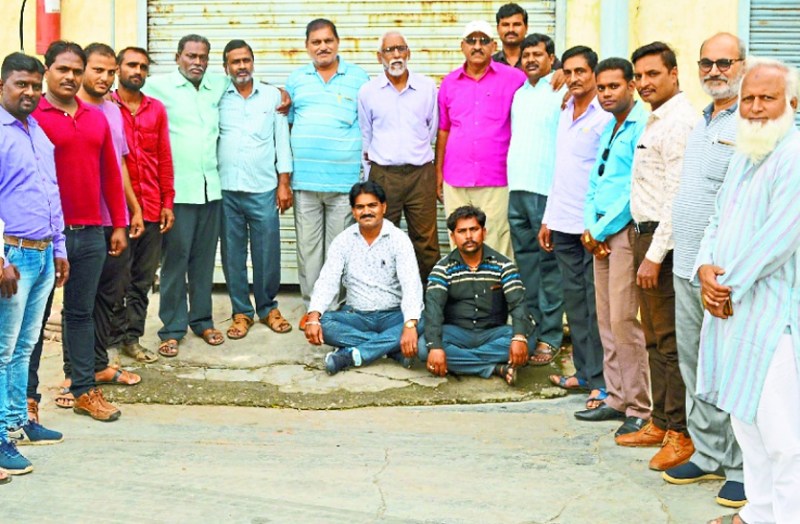 News paper Distributors