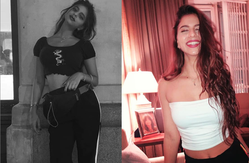 suhana