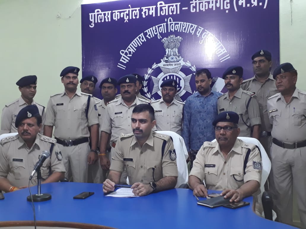 orchha ka neta girftar