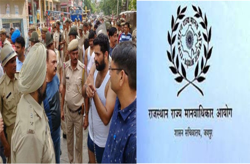 पत्रिका की खबर का असर: पपला को भगाने के आरोपियों को अर्धनग्न घुमाने पर मानवाधिकार आयोग ने मांगा जवाब