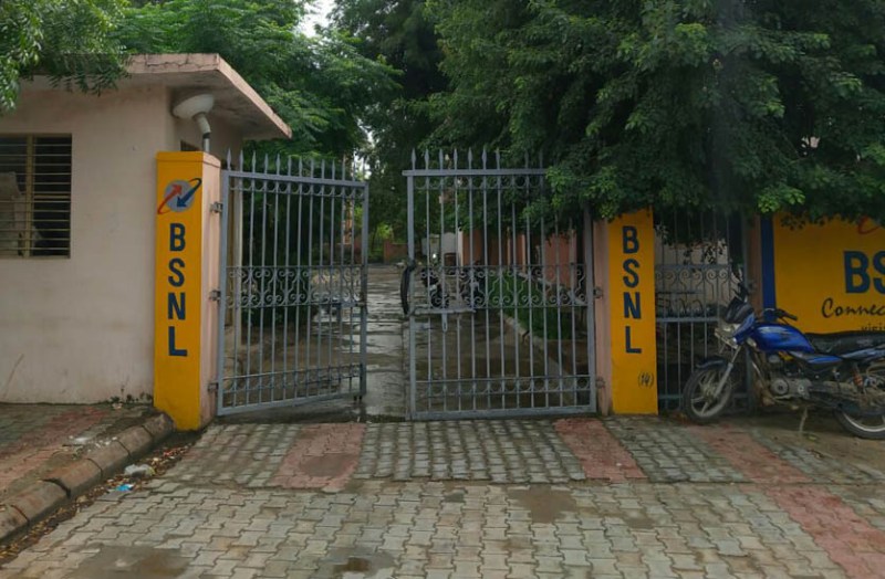 निवाई में बीएसएनएल उपभोक्ता सेवा केन्द्र बंद, 300 बेसिक फोन कनेक्शन भी कटे