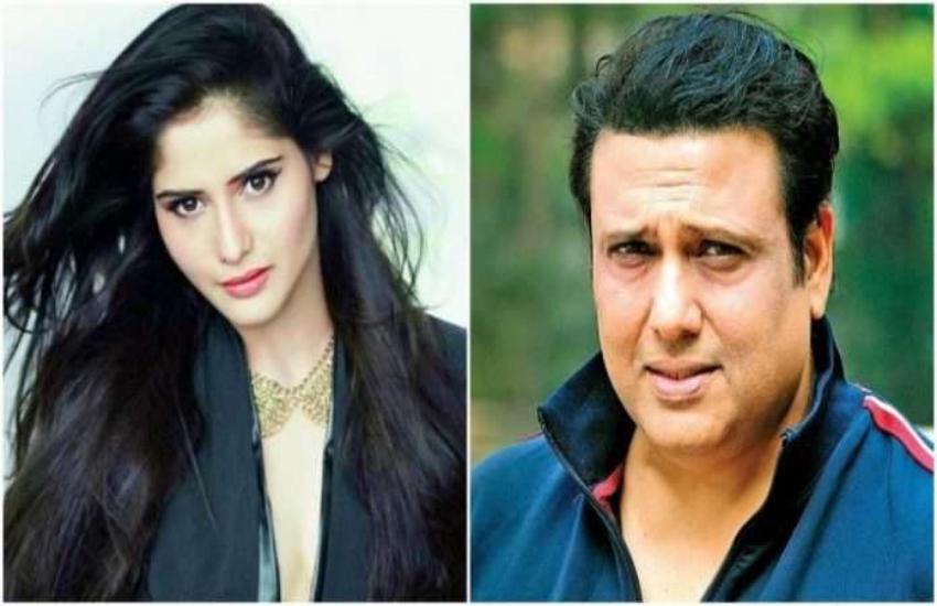 govinda-feature.jpeg