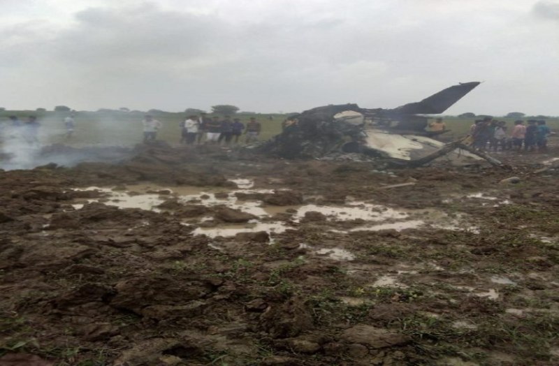Indian Air Force MiG-21 trainer jet crashes