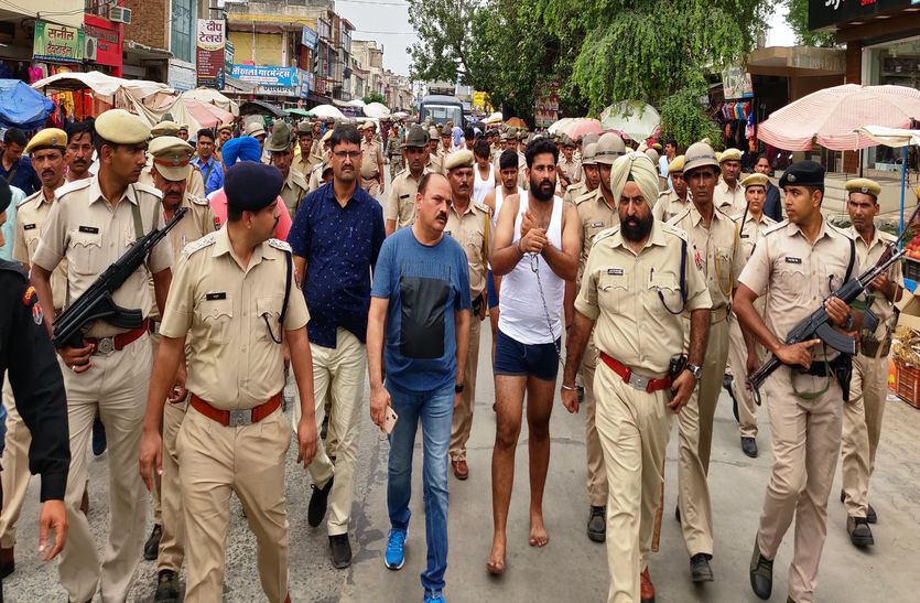Human Rights Commission Ask Rajasthan Police On Papla Gujjar Gang