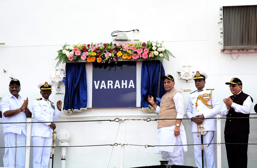 Rajnath Singh commissions ICGS ‘Varaha’ in Chennai port Trust