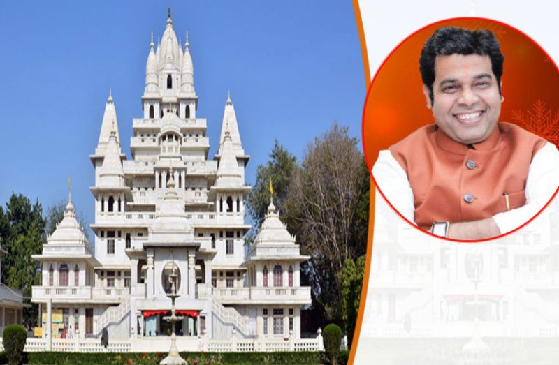 250 करोड़ से स्मार्ट होगा मथुरा-वृन्दावन