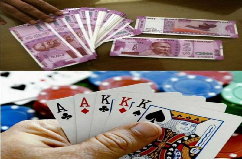 Game of gambling in district headquarters in Singrauli