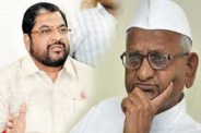 maha election: अण्णा और शेट्टी भी पवार के समर्थन में दी क्लीन चिट