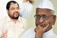 maha election: अण्णा और शेट्टी भी पवार के समर्थन में दी क्लीन चिट