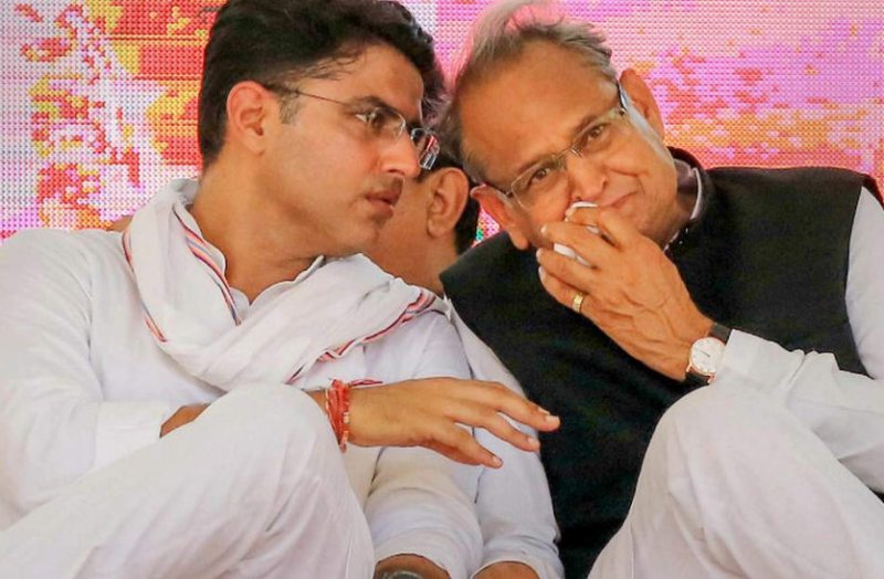 gehlot and pilot