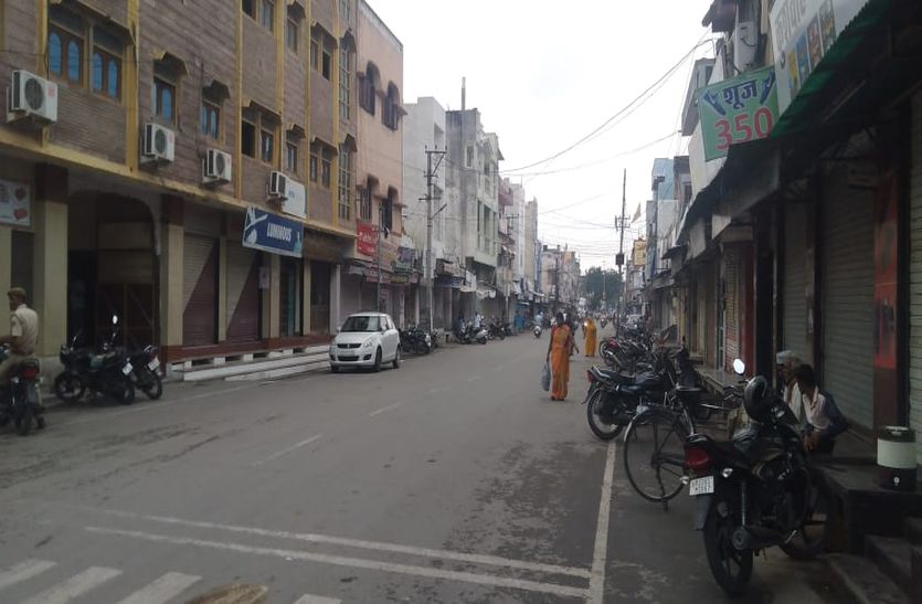 Bijayanagar bandh: protest against shortage of doctors in hospital