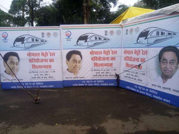 bhopal rail metro MAP