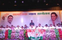 जब भूपेश बघेल ने भरी सभा में अपने समर्थकों से कहा- आप ठगे जा चुके हैं, सब हो गए हैरान