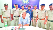 guna_crime_news_1.png
