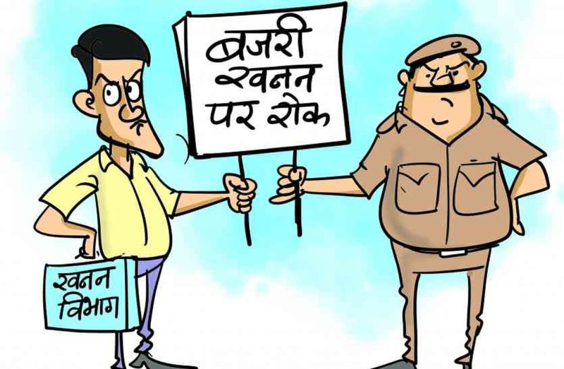 कोर्ट के आदेशों की पालना तो नहीं बस राजस्व वसूली पर जोर