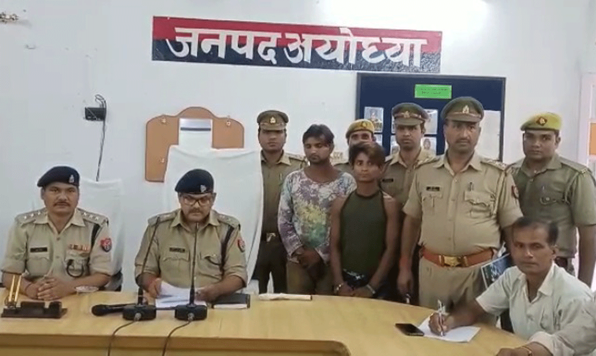Two people arrested for murdering woman in Ayodhya