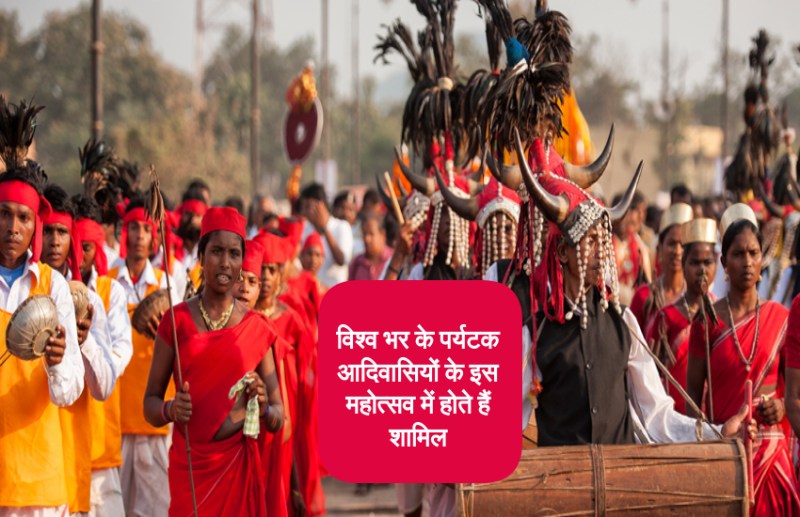 बलि देकर दुनिया के सबसे लम्बे अवधि तक चलने वाले त्यौहार की तैयारी शुरू, विश्व भर के पर्यटकों का लगता है जमावड़ा