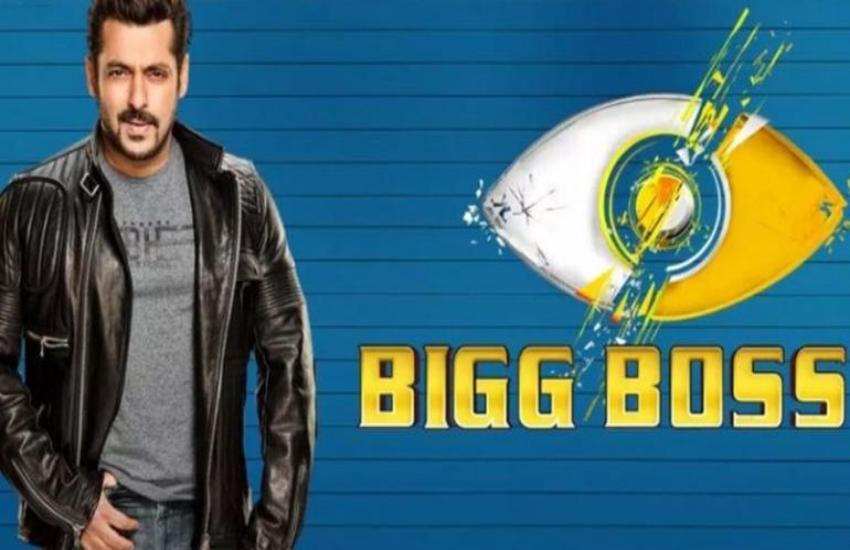 bigg_boss_fea.jpeg