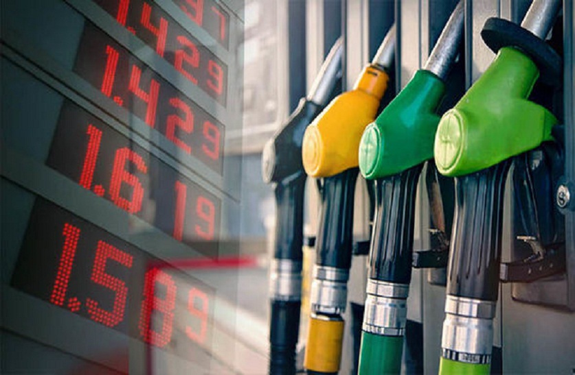 petrol_price_today.jpg