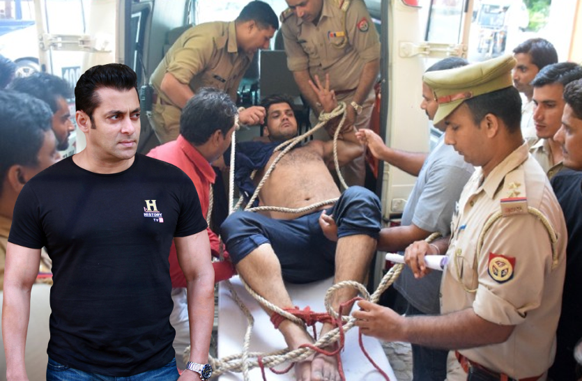 salman