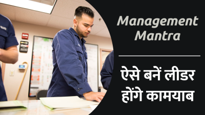 Short video poster image